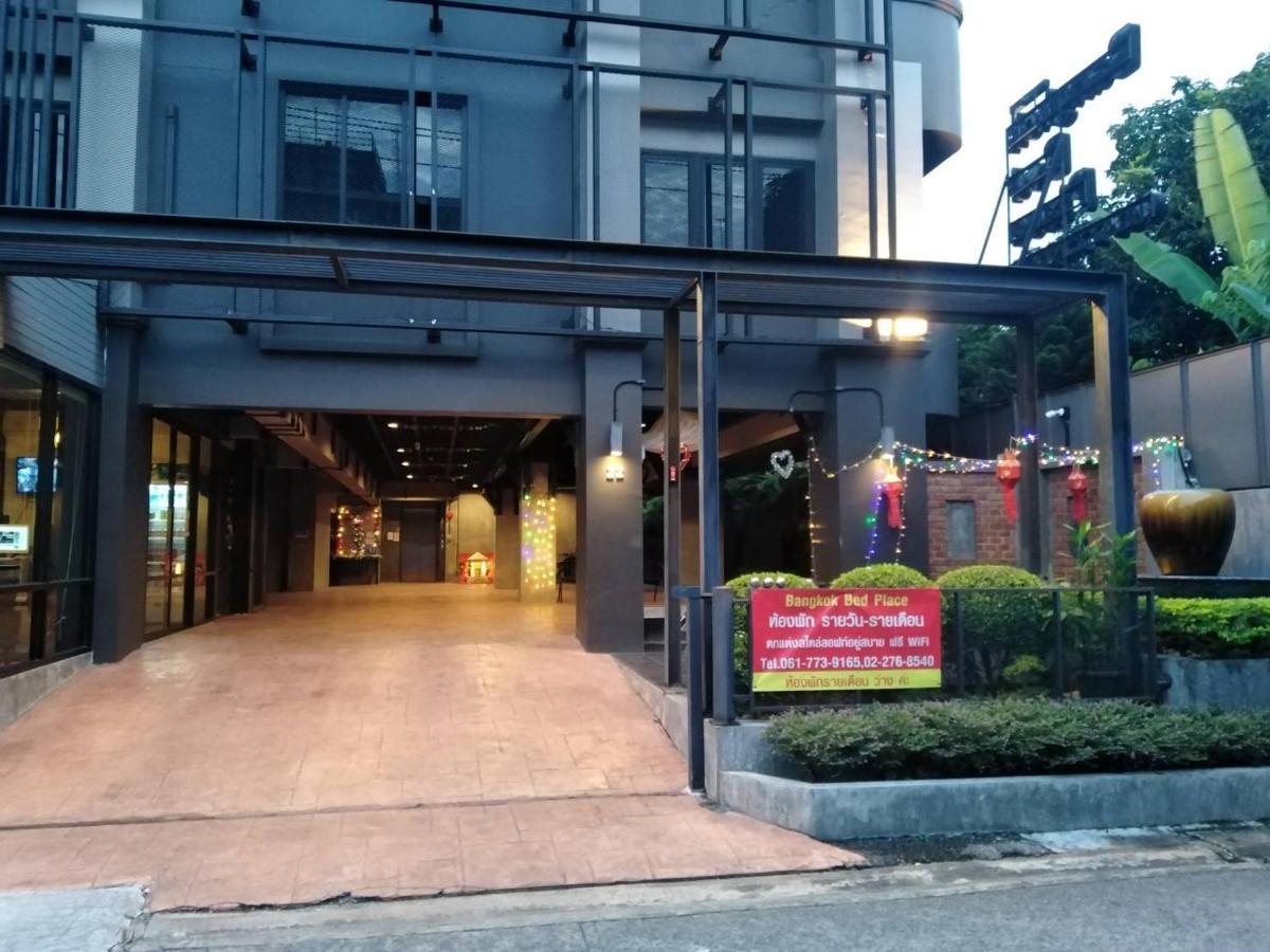 Bangkok Bed Place מראה חיצוני תמונה