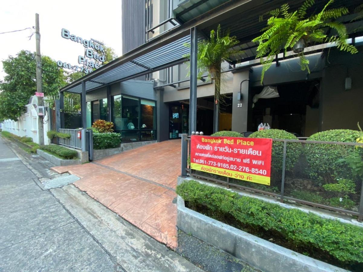 Bangkok Bed Place מראה חיצוני תמונה