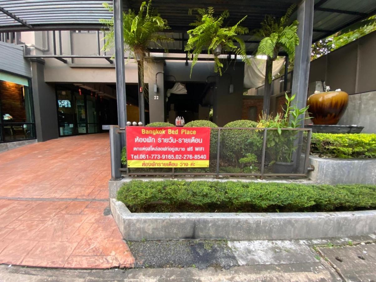 Bangkok Bed Place מראה חיצוני תמונה
